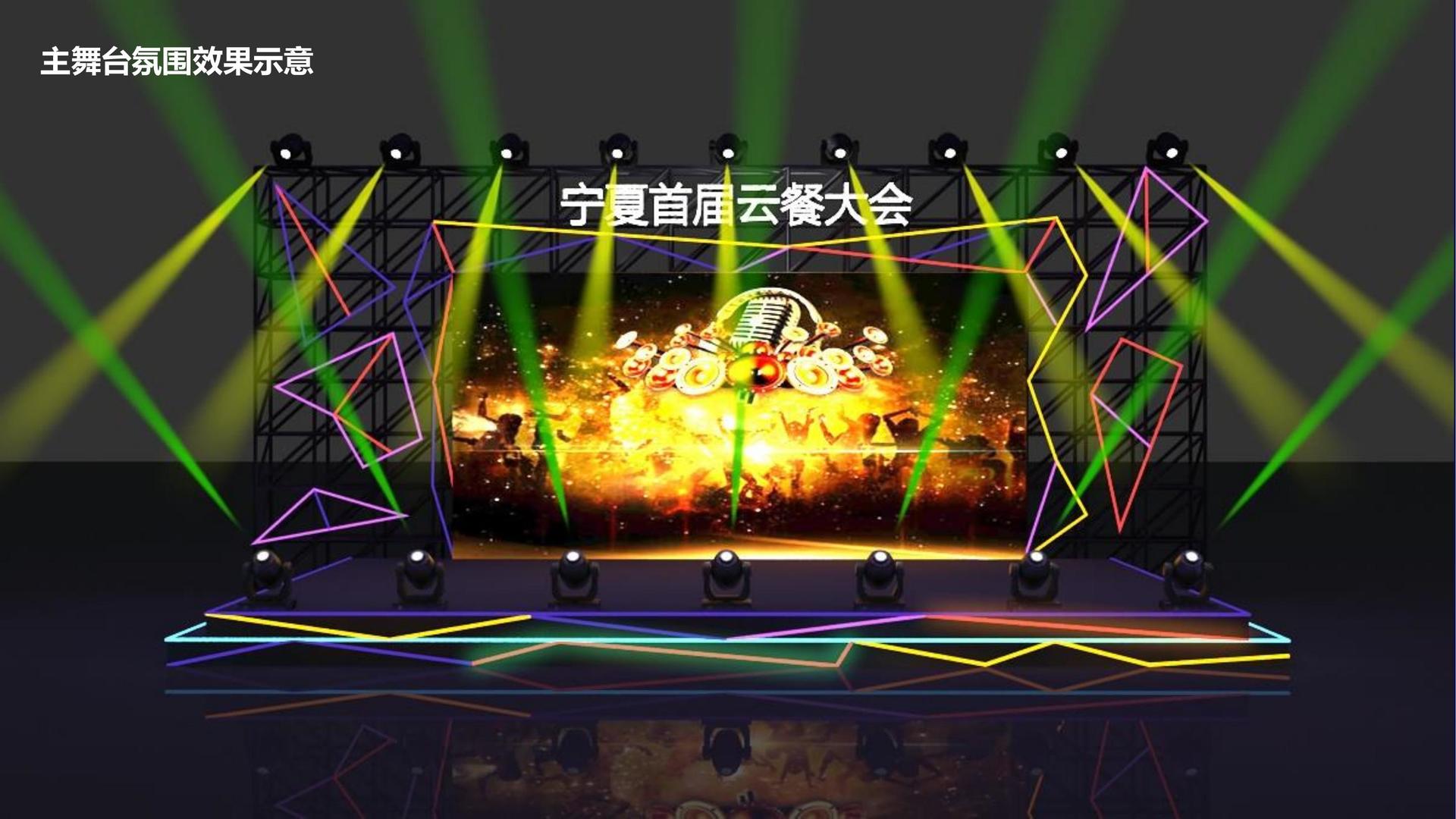 新时代平台多个项目入选重点文化扶持名单